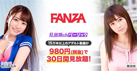 女子校生 スポーツのエロ動画・アダルトビデオ一覧｜FANZA動